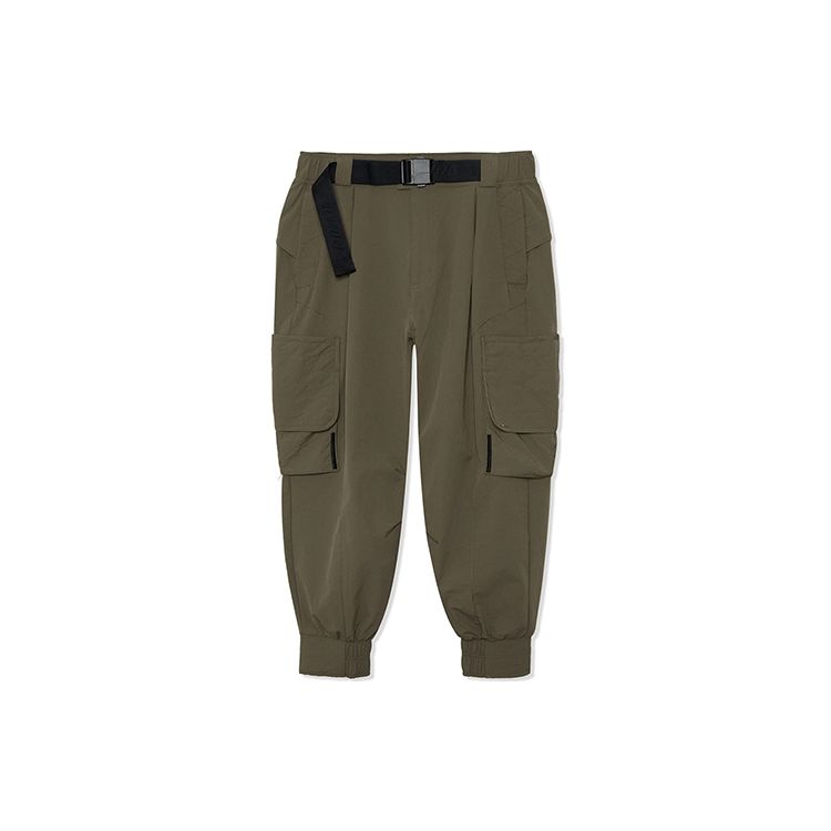 Li Ning X Jackie Chan Collaboration Kung Fu Series Cuffed Loose Casual Pants Men Pants Sea-Turtle-Green AKXR471-2 S
Li Ning X Jackie Chan Collaboration Kung Fu Series Cuffed Loose Casual Pants Men Pants Sea-Turtle-Green AKXR471-2 S