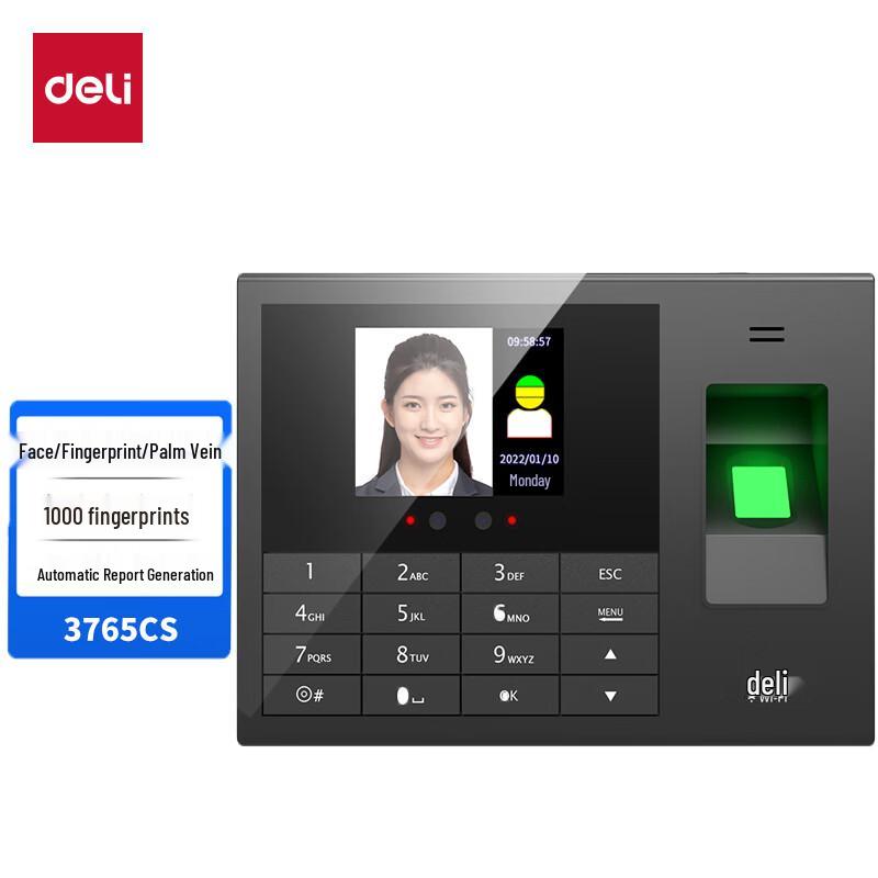 Deli Smart Cloud WiFi Fingerprint Face Attendance Machine CN plug (adapter included)
Deli Smart Cloud WiFi Fingerprint Face Attendance Machine CN plug (adapter included)