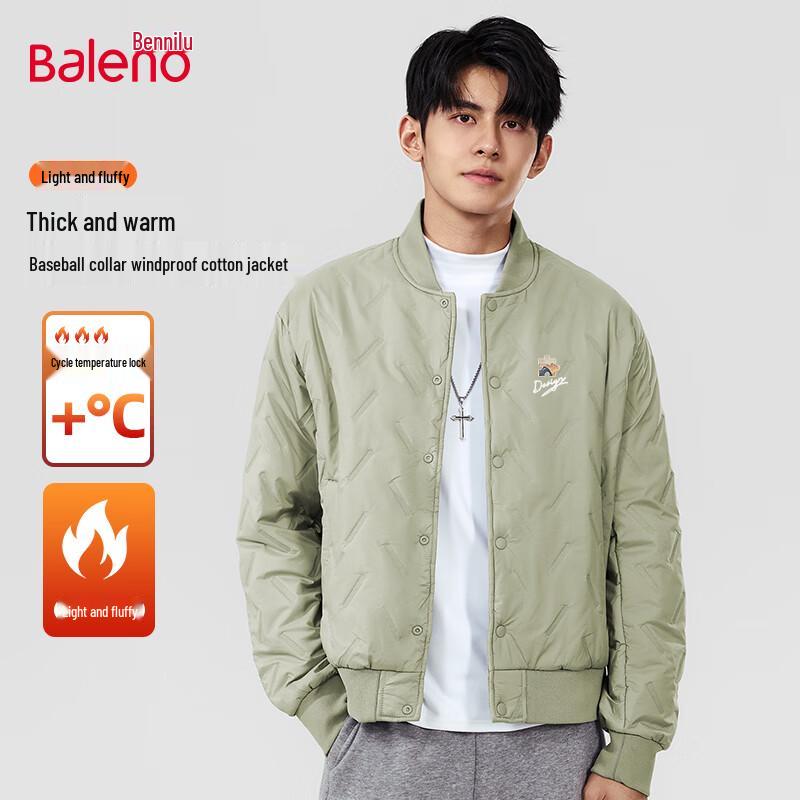 Baleno Men s Baseball Collar Quilted Winter Jacket XL
Baleno Men s Baseball Collar Quilted Winter Jacket XL