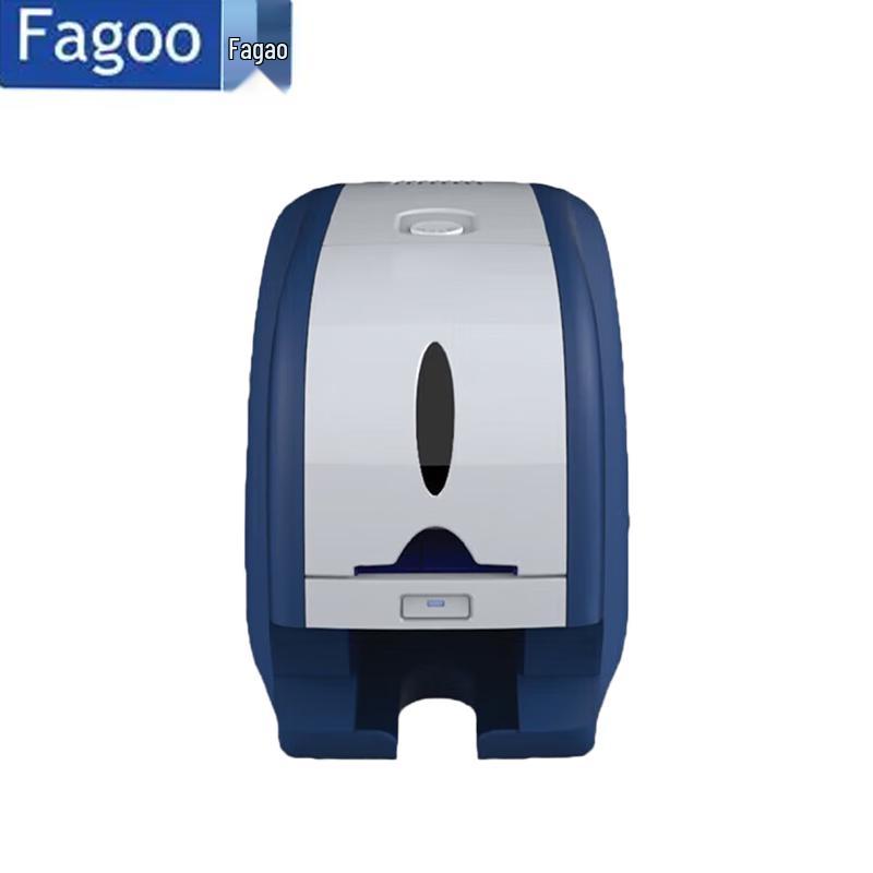 FagooSolid 310S Card Printer
FagooSolid 310S Card Printer