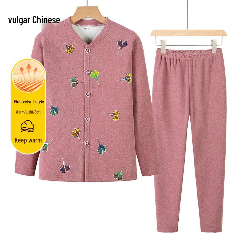 Комплект кардигана и свитера с флисовой подкладкой для пожилых женщин XL
Комплект кардигана и свитера с флисовой подкладкой для пожилых женщин XL