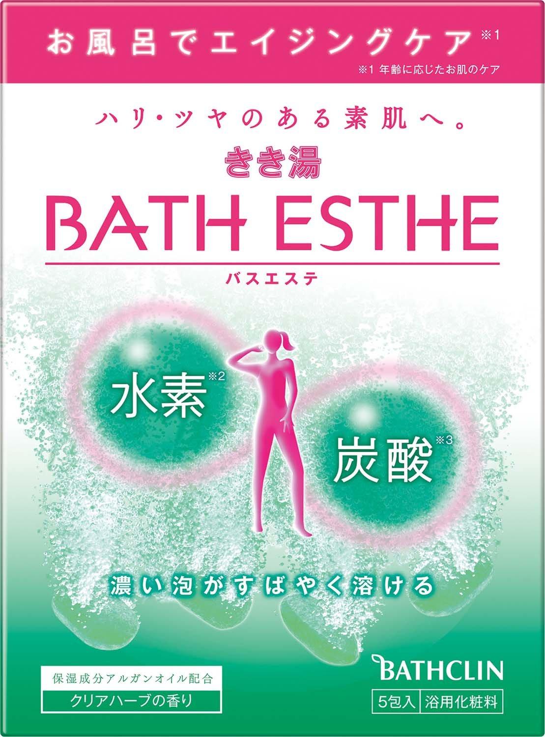 Kikiyu Bath Esthe Bicarbonate Bath Additive Clear Herb Scent 50g x 5 Packets Bath Additive Foam Type Individually Wrapped
Kikiyu Bath Esthe Bicarbonate Bath Additive Clear Herb Scent 50g x 5 Packets Bath Additive Foam Type Individually Wrapped