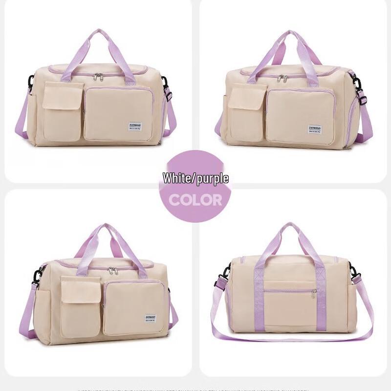 Foldable Sports & Travel Duffel Bag with Shoe Compartment 20-35L
Foldable Sports & Travel Duffel Bag with Shoe Compartment 20-35L