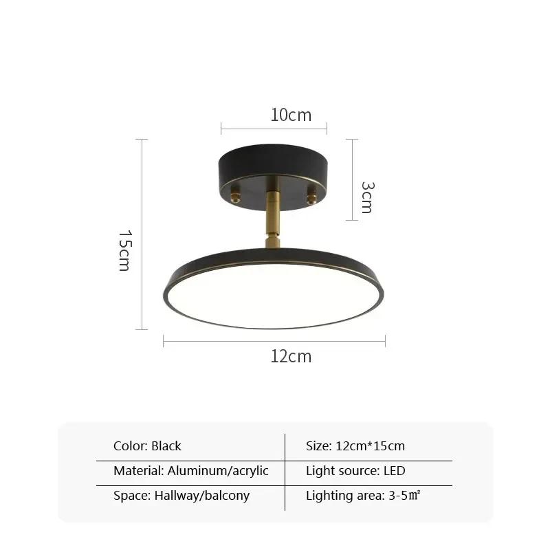 Современный светодиодный потолочный светильник для гостиной, столовой, проходной светильник, вращающийся, коридор, балкон, круглый медный светильник, украшение для дома Cool white
Современный светодиодный потолочный светильник для гостиной, столовой, проходной светильник, вращающийся, коридор, балкон, круглый медный светильник, украшение для дома Cool white