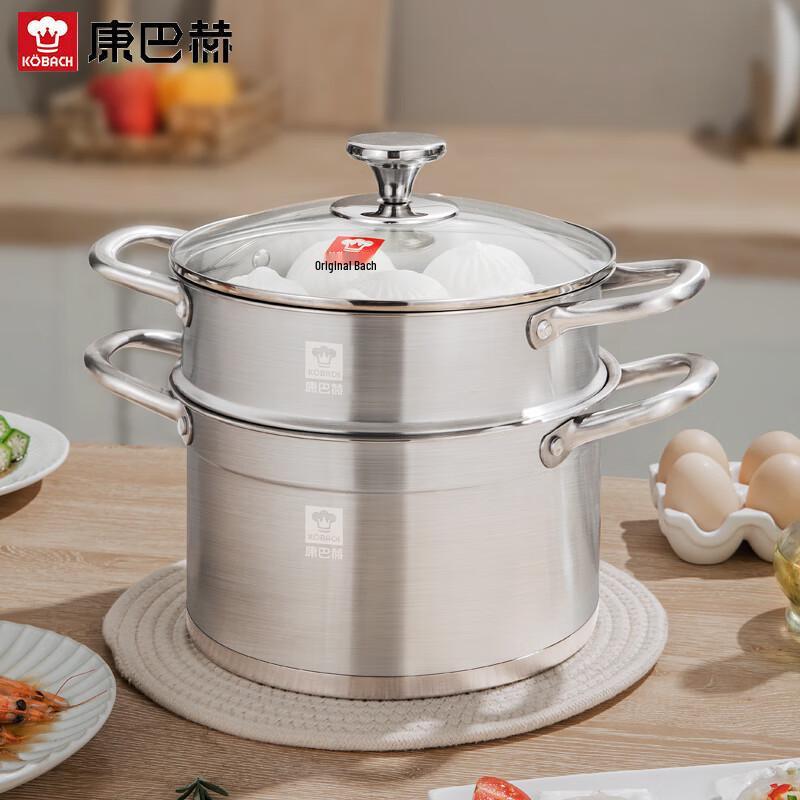 Kangbakh 304 Stainless Steel 22cm 2-Layer Steamer Pot
Kangbakh 304 Stainless Steel 22cm 2-Layer Steamer Pot