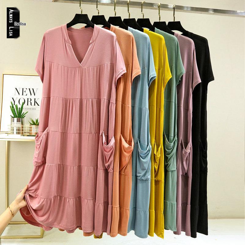 Women s Summer Short-Sleeve Modal Long Nightgown with Stand Collar and Pockets - Plus Size Korean-Style Loose Fit Extra Large
Women s Summer Short-Sleeve Modal Long Nightgown with Stand Collar and Pockets - Plus Size Korean-Style Loose Fit Extra Large