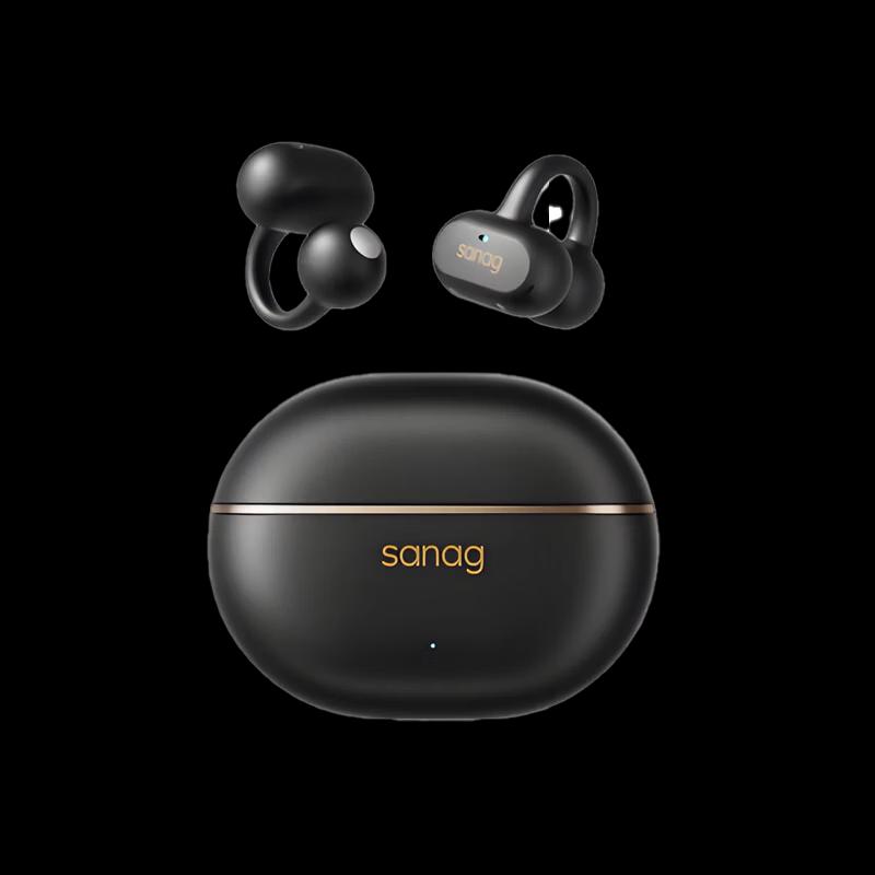 Saina Z50 Ultra Bluetooth Ear-clip Earphones
Saina Z50 Ultra Bluetooth Ear-clip Earphones