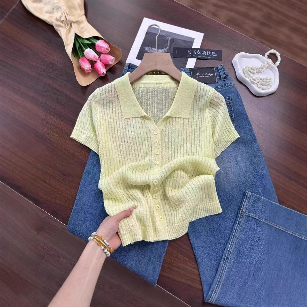 Polo Collar Has a Good Age-reducing Temperament Dopamine Fresh Color! Refreshing and Cool Shoulder Sweater OneSize жёлтый
Polo Collar Has a Good Age-reducing Temperament Dopamine Fresh Color! Refreshing and Cool Shoulder Sweater OneSize жёлтый