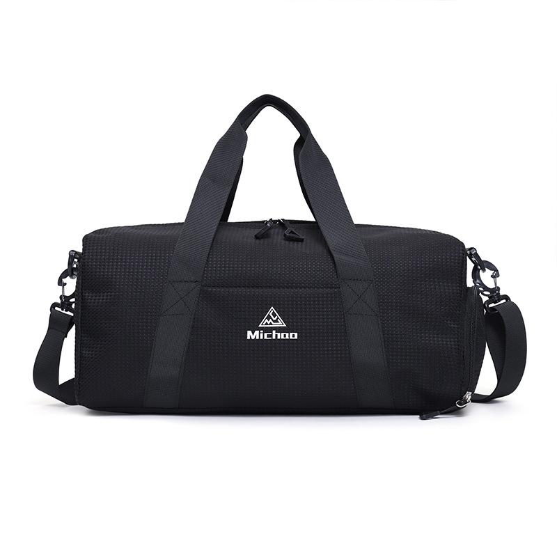 Trend travel bags, short-distance business trips, luggage bags, wet and dry separation, sports fitness bags, crossbody light shoulder bags чорний
Trend travel bags, short-distance business trips, luggage bags, wet and dry separation, sports fitness bags, crossbody light shoulder bags чорний