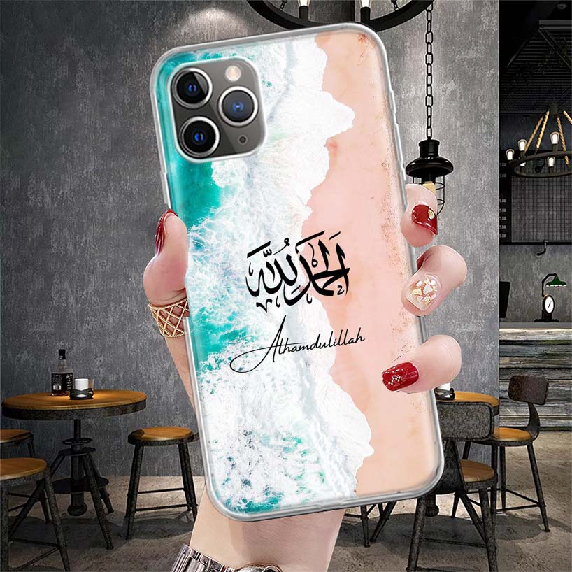 Arabic Quran Islamic muslim Quotes Allah Soft Phone Case For IPhone 11 17 Air 16E 16 Pro Max 15 + 14 Plus 13 Mini 12 Apple 7 SE iPhone 13
Arabic Quran Islamic muslim Quotes Allah Soft Phone Case For IPhone 11 17 Air 16E 16 Pro Max 15 + 14 Plus 13 Mini 12 Apple 7 SE iPhone 13