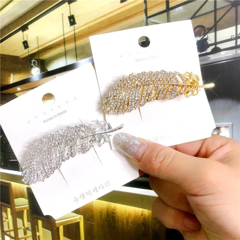 Korean Crystal Feather Hair Accessories Jewelry Gold Silver Color Metal Big Hair Clips for Women Wedding Headwear Girls Hairpins
Korean Crystal Feather Hair Accessories Jewelry Gold Silver Color Metal Big Hair Clips for Women Wedding Headwear Girls Hairpins