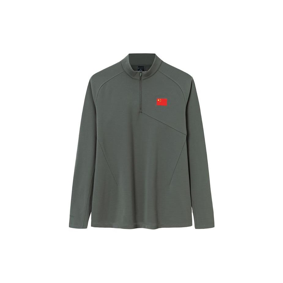 Anta Champion All-Weather Series Fleece Thickened Warm Half-Zip Stand Collar Knitted Sweatshirt Men sweatshirt Sky-Green 152410401-3 M
Anta Champion All-Weather Series Fleece Thickened Warm Half-Zip Stand Collar Knitted Sweatshirt Men sweatshirt Sky-Green 152410401-3 M
