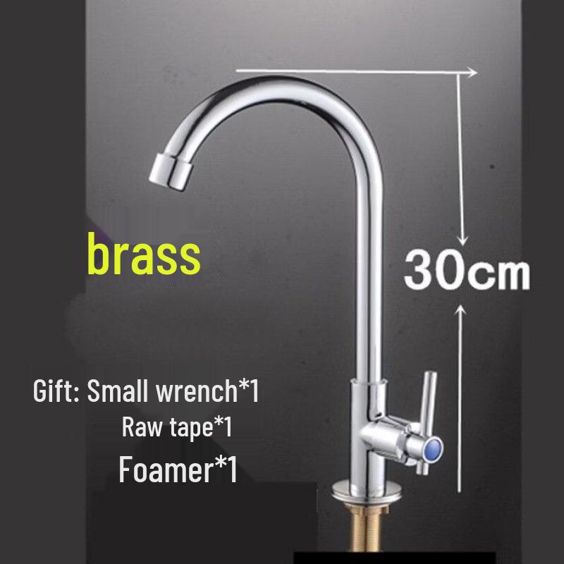 TLXT Stainless Steel Hot & Cold Basin Faucet
TLXT Stainless Steel Hot & Cold Basin Faucet