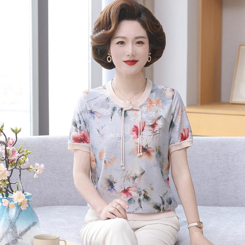 Chic Summer Ice Silk Short Sleeve T-shirt for Middle-Aged & Elderly Women - New Chinese Style Fashion Top L (Recommended 80-100 Jin) синий
Chic Summer Ice Silk Short Sleeve T-shirt for Middle-Aged & Elderly Women - New Chinese Style Fashion Top L (Recommended 80-100 Jin) синий