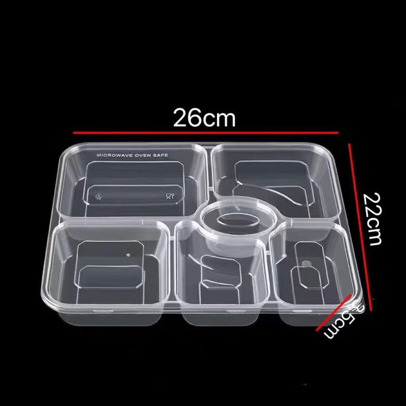 777 Disposable Compartmented Takeout Meal Containers
777 Disposable Compartmented Takeout Meal Containers