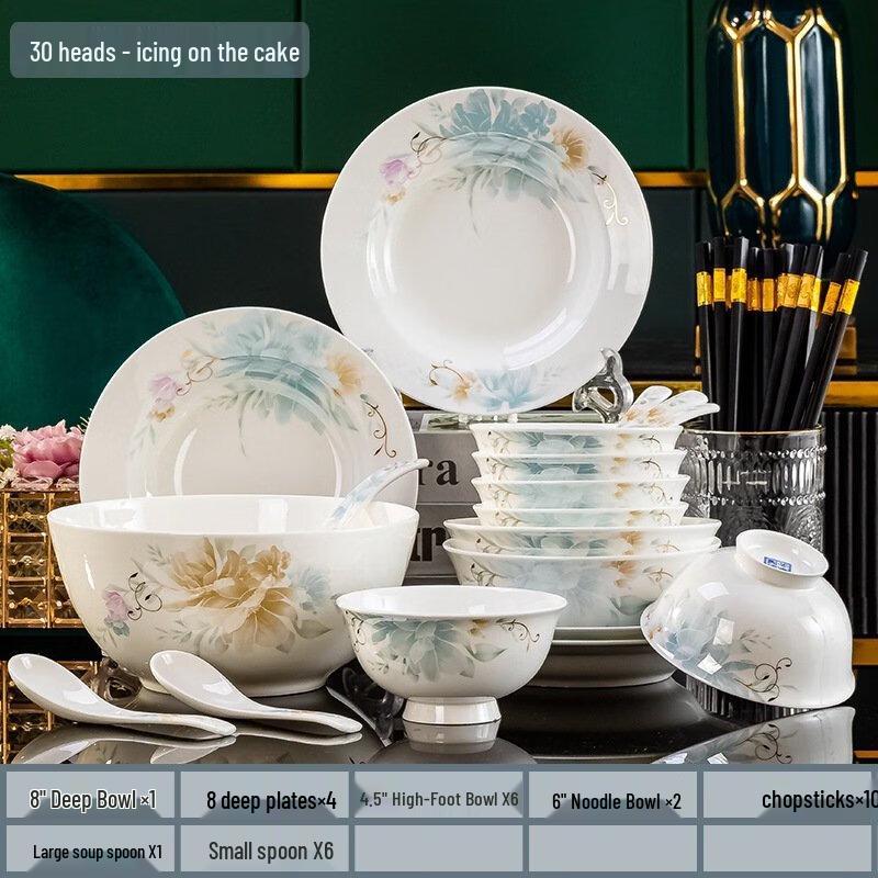 Zhishi Ceramic Dinnerware Set, 30-Piece
Zhishi Ceramic Dinnerware Set, 30-Piece