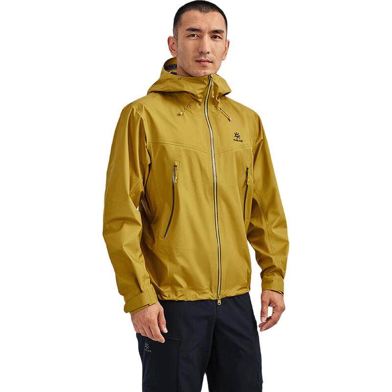 KAILAS Men s 20D FILTERTEC 3L Waterproof Mountaineering Jacket M
KAILAS Men s 20D FILTERTEC 3L Waterproof Mountaineering Jacket M