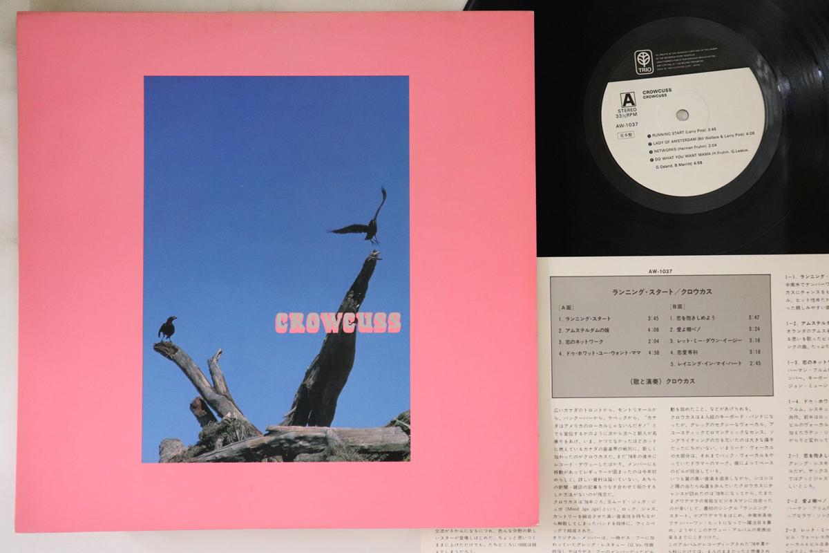 LP Record CROWCUSS - Crowcuss AW1037PROMO TRIO 1979 Japan Rock Used 
LP Record CROWCUSS - Crowcuss AW1037PROMO TRIO 1979 Japan Rock Used