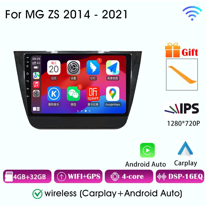 HD Touch Screen Car Intelligent Systems For MG ZS 2014-2021 Carplay Android Auto Car Radio Bluetooth With GPS Navi Stereo DSP FM
HD Touch Screen Car Intelligent Systems For MG ZS 2014-2021 Carplay Android Auto Car Radio Bluetooth With GPS Navi Stereo DSP FM