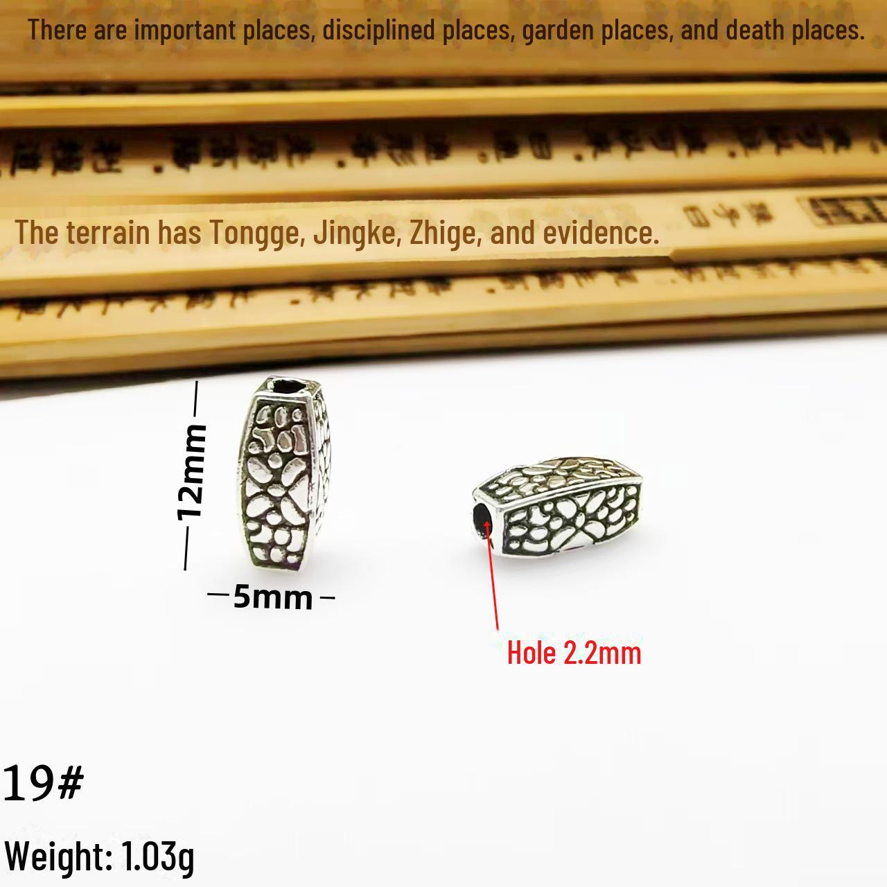 Ретро тибетские серебряные бусины-бочонки с большим отверстием для самодельных украшений null
Ретро тибетские серебряные бусины-бочонки с большим отверстием для самодельных украшений null