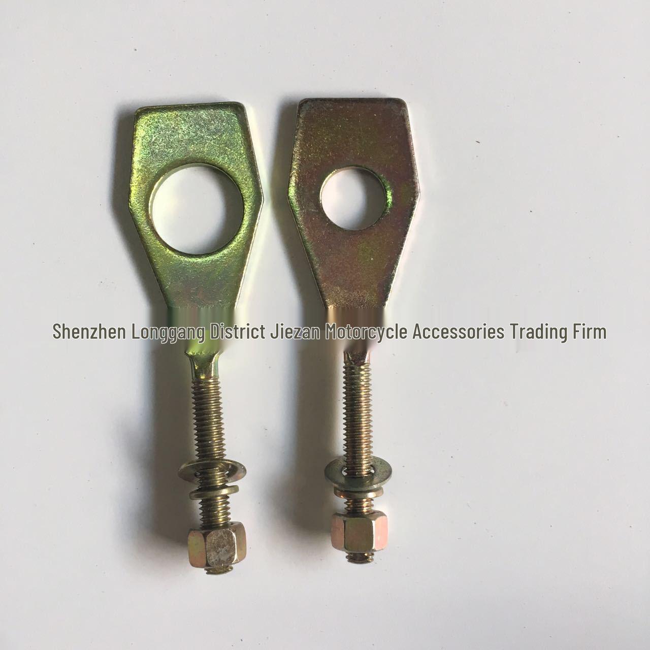 DY90 DY100 Thick Dayang Motorcycle Fishtail Rear Adjuster Chain Screw
DY90 DY100 Thick Dayang Motorcycle Fishtail Rear Adjuster Chain Screw