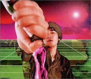 CD WINO JUN YOSHIMURA NAOYUKI HISANA Devils Own mix No.4 VICL35034 Japan Japanese PopRock Used
CD WINO JUN YOSHIMURA NAOYUKI HISANA Devils Own mix No.4 VICL35034 Japan Japanese PopRock Used