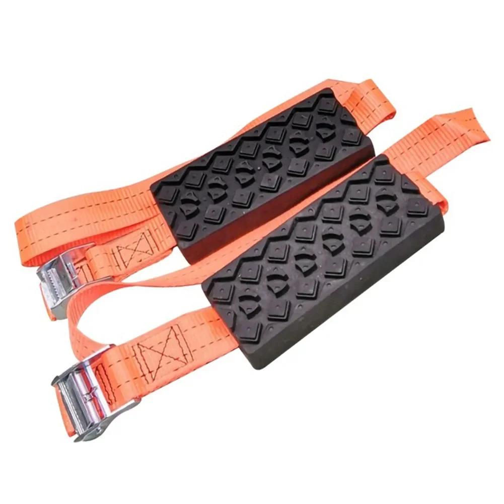 As The Picture Shows Anti-Slip Chains Easy Installation High Bearing Capacity PU Material Shock Absorption Effect China Mainland
As The Picture Shows Anti-Slip Chains Easy Installation High Bearing Capacity PU Material Shock Absorption Effect China Mainland