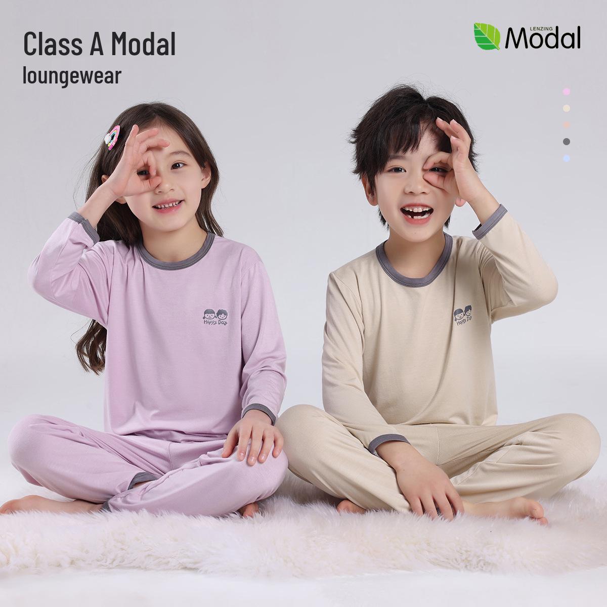 Kids Modal Homewear: Breathable Ice Silk Pajamas for Boys & Girls - Perfect for Spring, Summer, and Fall 90 cm
Kids Modal Homewear: Breathable Ice Silk Pajamas for Boys & Girls - Perfect for Spring, Summer, and Fall 90 cm