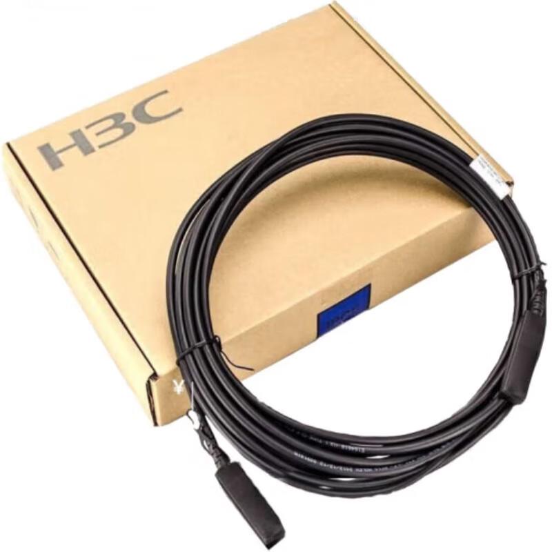 H3C LSWM2STK 10 Gigabit Stacking Cable Kit
H3C LSWM2STK 10 Gigabit Stacking Cable Kit