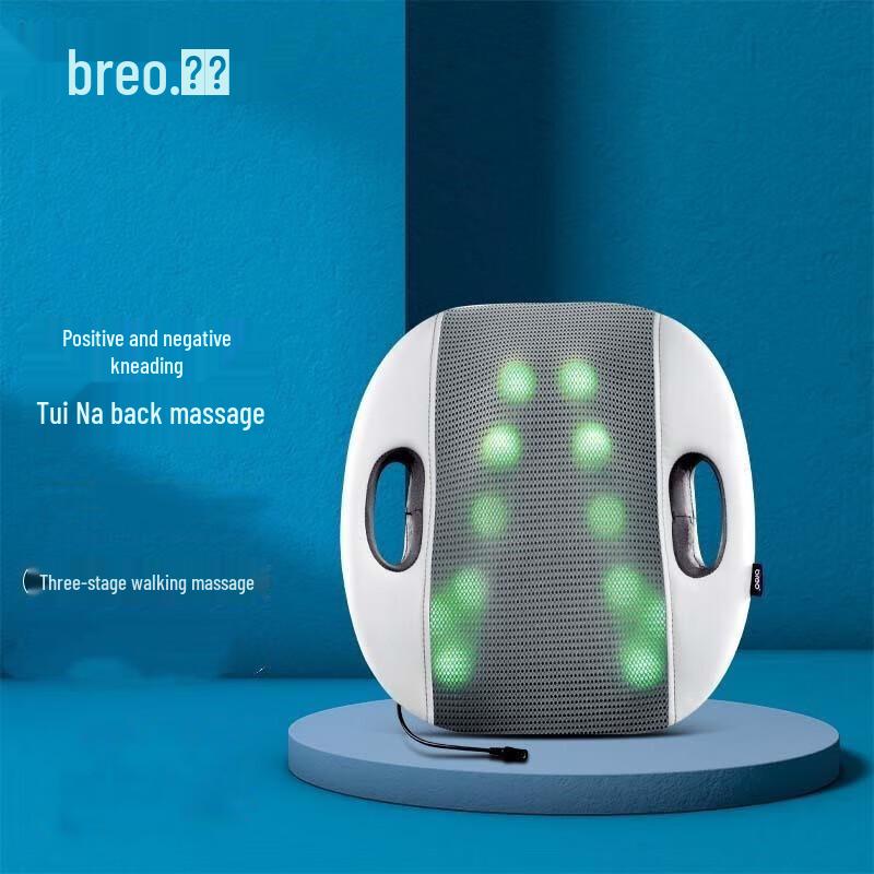 Breo BM-312 Lumbar & Back Massager
Breo BM-312 Lumbar & Back Massager