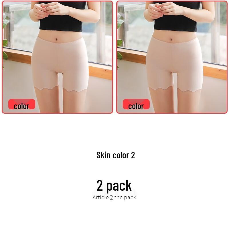 Женские бесшовные шорты-безопасности из ледяного шелка LangSha, защищающие от просвечивания
Женские бесшовные шорты-безопасности из ледяного шелка LangSha, защищающие от просвечивания