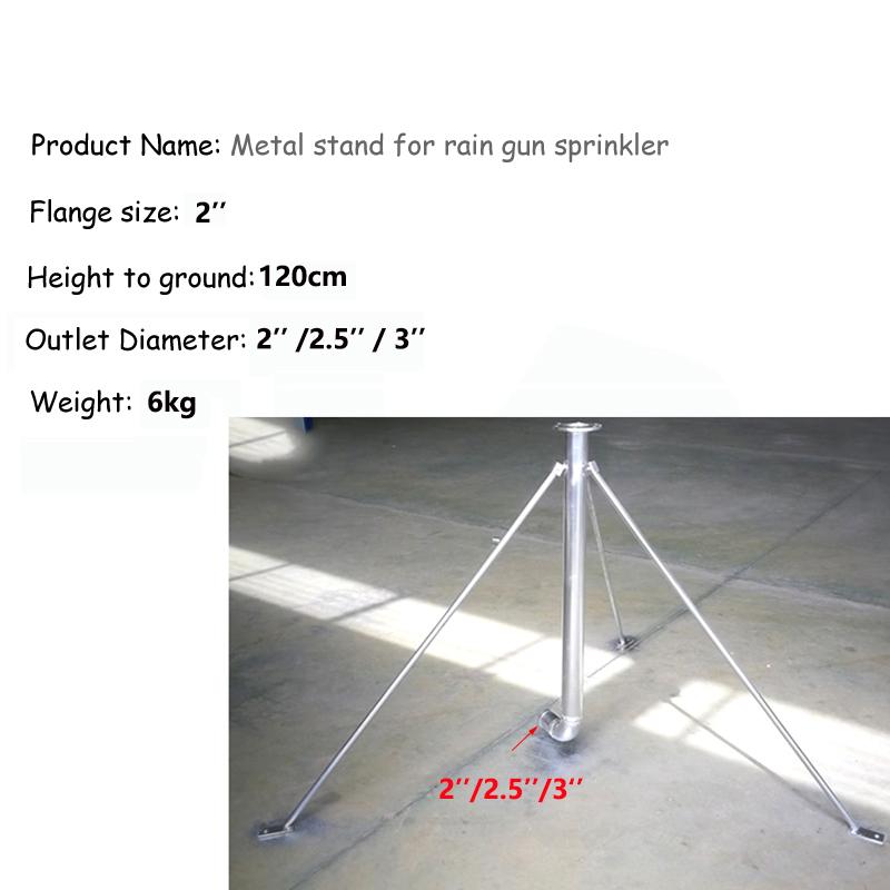 Metal Stand for Irrigation System 2 Big Rain Gun Sprinkler Stand Connect Rain Gun sprinkler metal tripod Stand
Metal Stand for Irrigation System 2 Big Rain Gun Sprinkler Stand Connect Rain Gun sprinkler metal tripod Stand