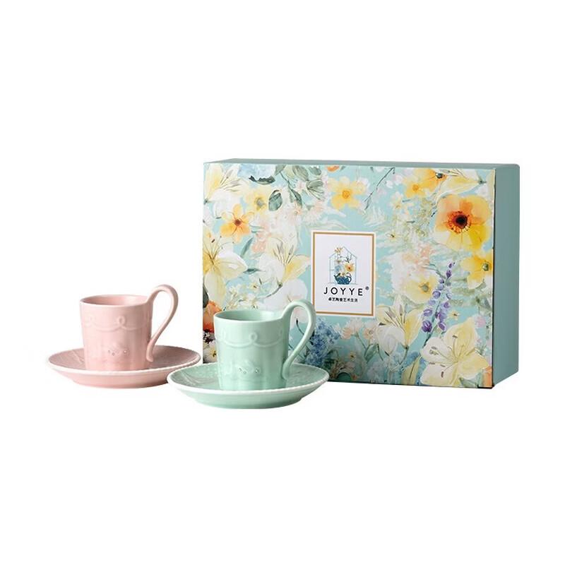 JOYYE Suddenly in Love Rabbit Couple s Ceramic Coffee Set
JOYYE Suddenly in Love Rabbit Couple s Ceramic Coffee Set