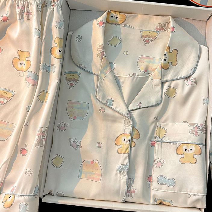 Japanese Internet celebrities new chef cake pajamas women s cardigan short-sleeved shorts two-piece soft cute loungewear can go out S
Japanese Internet celebrities new chef cake pajamas women s cardigan short-sleeved shorts two-piece soft cute loungewear can go out S