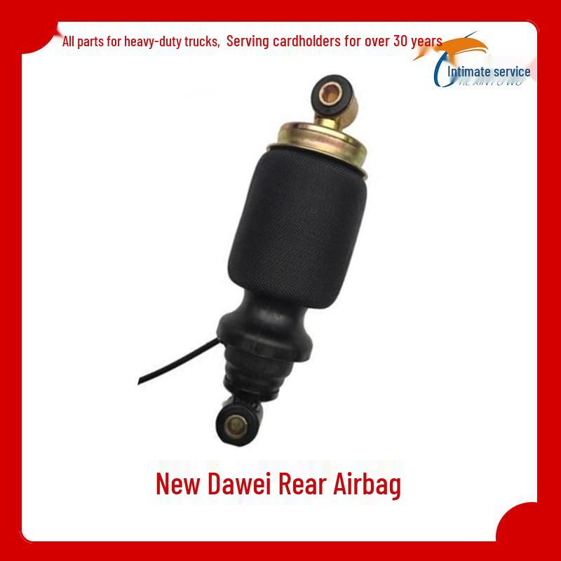 Jiefang J6/JH6 Cab Shock Absorber Anti-Shake Airbag for Airbag Thickening & Stability Standard
Jiefang J6/JH6 Cab Shock Absorber Anti-Shake Airbag for Airbag Thickening & Stability Standard
