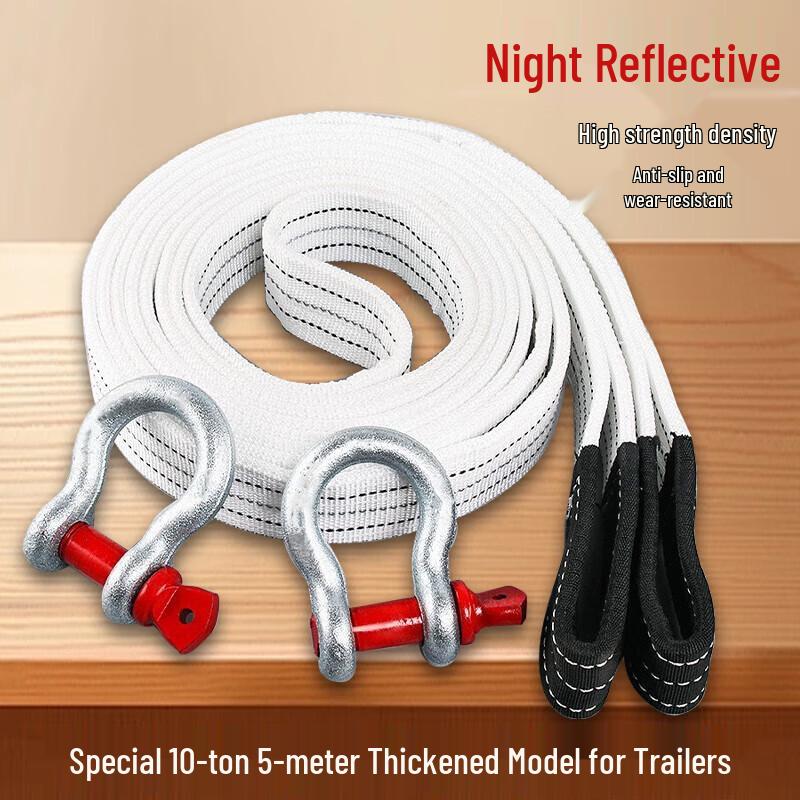 Rongkai Heavy-Duty 10-Ton 5M Tow Strap
Rongkai Heavy-Duty 10-Ton 5M Tow Strap