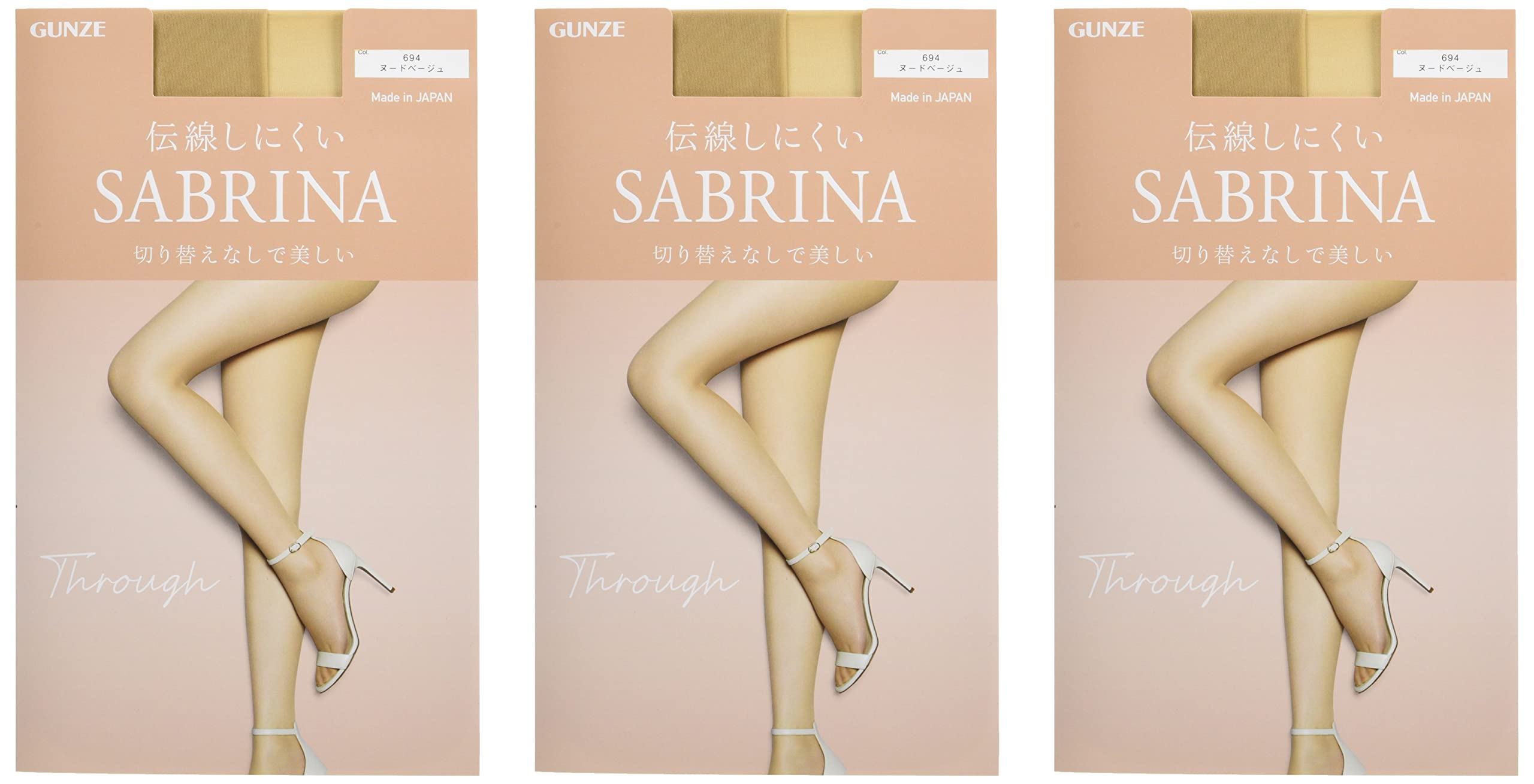 Чулки Gunze Sabrina телесные бесшовные (Набор из 3 пар), SB515, Женский, Бежевый, L-LL, Красивый, Устойчивый к зацепкам,
Чулки Gunze Sabrina телесные бесшовные (Набор из 3 пар), SB515, Женский, Бежевый, L-LL, Красивый, Устойчивый к зацепкам,