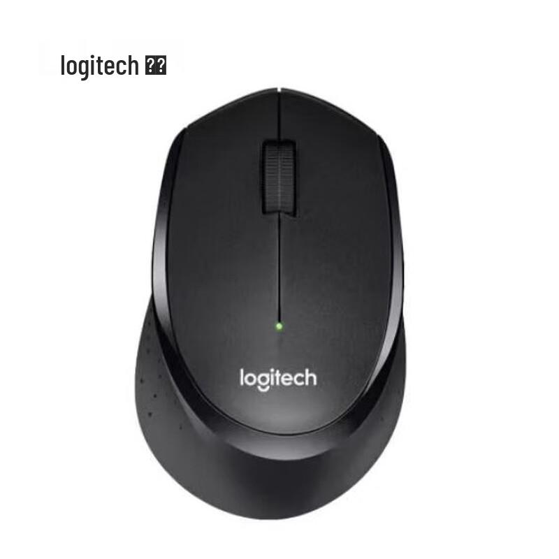 Logitech B330 Silent Business Mouse
Logitech B330 Silent Business Mouse
