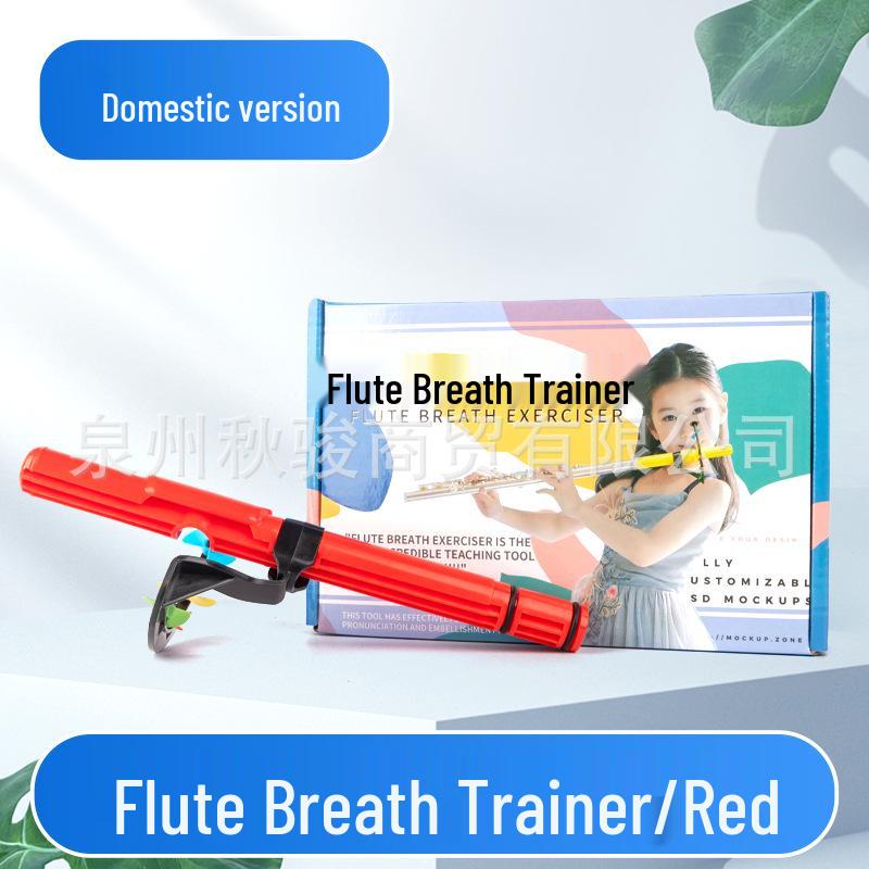 Flute Breathing & Oral Muscle Training Tool for Beginners
Flute Breathing & Oral Muscle Training Tool for Beginners