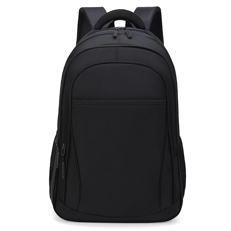 Li Shen Large Capacity Laptop Backpack
Li Shen Large Capacity Laptop Backpack