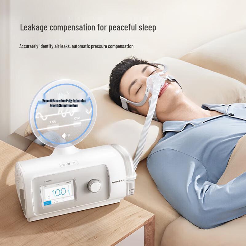 Автоматичний CPAP-апарат для лікування апное сну Yuwell YH-450
Автоматичний CPAP-апарат для лікування апное сну Yuwell YH-450