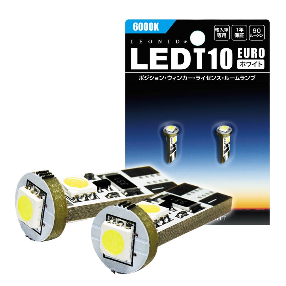 Светодиодная лампа Sphere Light LEONID T10 со встроенным компенсатором T10 EURO 12 В, совместимая с автомобильным техосмотром, 2 шт., контрольная лампа перегоревшей лампы
Светодиодная лампа Sphere Light LEONID T10 со встроенным компенсатором T10 EURO 12 В, совместимая с автомобильным техосмотром, 2 шт., контрольная лампа перегоревшей лампы