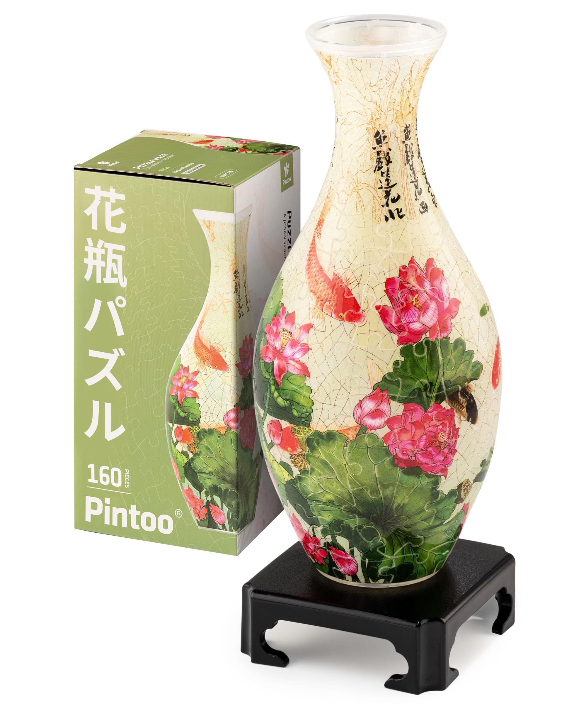 Pintoo 3D Vase Puzzle Day Carp and Lotus Flower Suitable for Flower Interior Decor 160-piece - Mother s Gift (11x11x24cm) - Arrangement, Hydroponics,
Pintoo 3D Vase Puzzle Day Carp and Lotus Flower Suitable for Flower Interior Decor 160-piece - Mother s Gift (11x11x24cm) - Arrangement, Hydroponics,