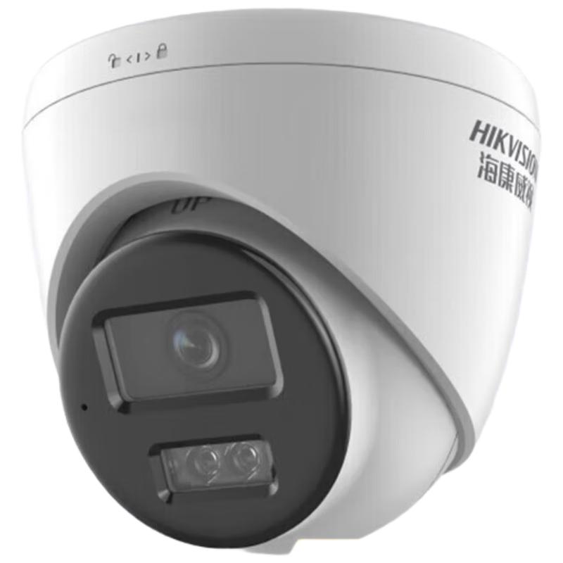 Hikvision 3MP Dual-Light Full-Color AI PoE Security Camera CN plug (adapter included)
Hikvision 3MP Dual-Light Full-Color AI PoE Security Camera CN plug (adapter included)