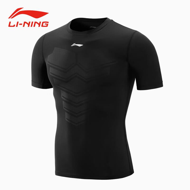 LI-NING Men s Compression Quick-Dry Sports T-Shirt L
LI-NING Men s Compression Quick-Dry Sports T-Shirt L