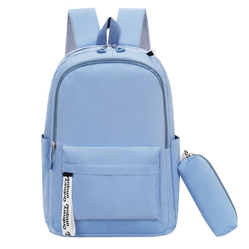 MDNG Lightweight School & Travel Backpack
MDNG Lightweight School & Travel Backpack