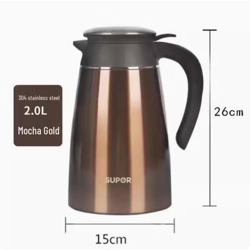 Supor Crystal Stainless Steel Vacuum Insulated Kettle
Supor Crystal Stainless Steel Vacuum Insulated Kettle