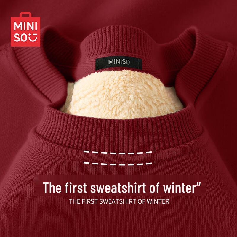 MINISO Men s Winter Fleece-Lined Crewneck Sweatshirt L
MINISO Men s Winter Fleece-Lined Crewneck Sweatshirt L