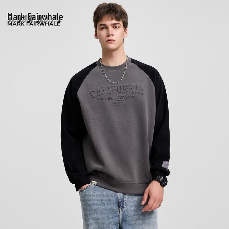 Мужской винтажный свитшот Mark Fairwhale с круглым вырезом и вставками 3XL
Мужской винтажный свитшот Mark Fairwhale с круглым вырезом и вставками 3XL