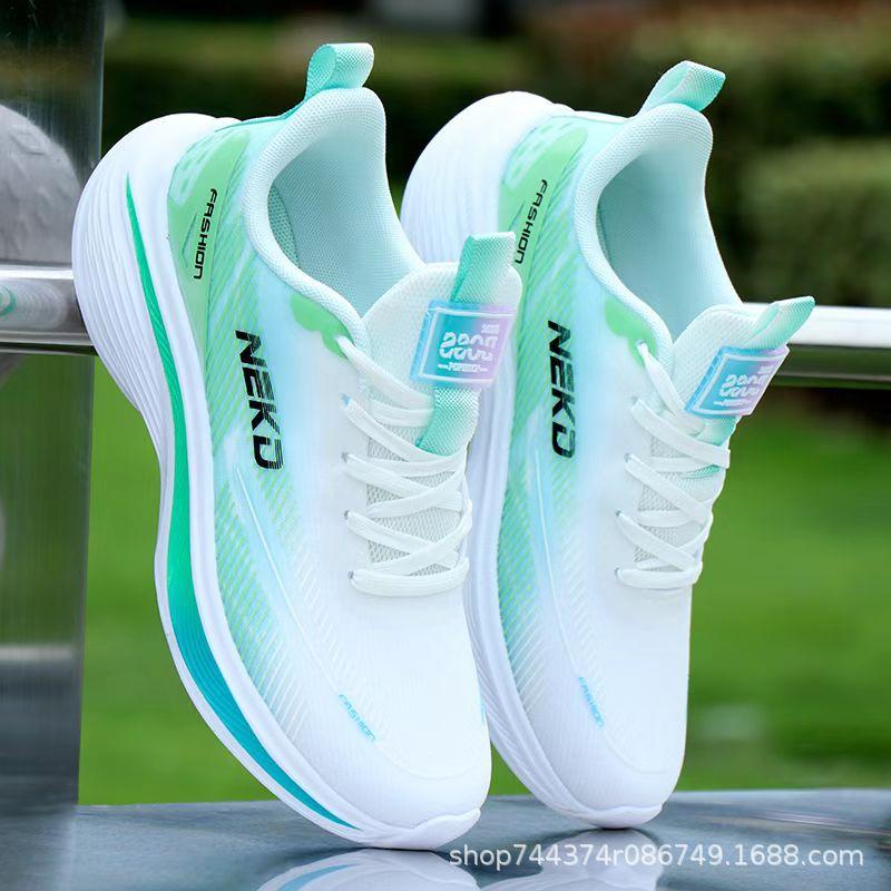 Ultra-light running shoes spring and autumn non-slip soft-soled sports and leisure shoes breathable double mesh trendy shoes 38
Ultra-light running shoes spring and autumn non-slip soft-soled sports and leisure shoes breathable double mesh trendy shoes 38